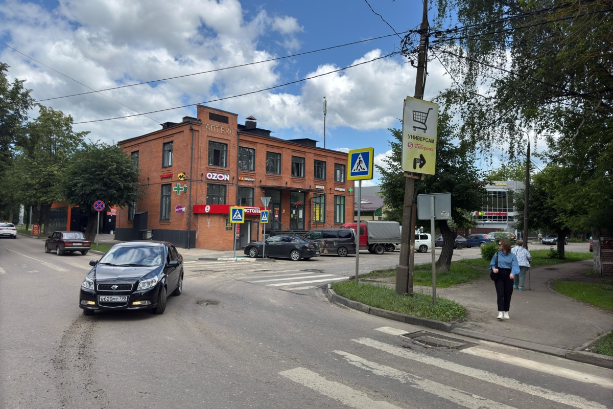 Продажа торгового здания с арендаторами в Ногинске