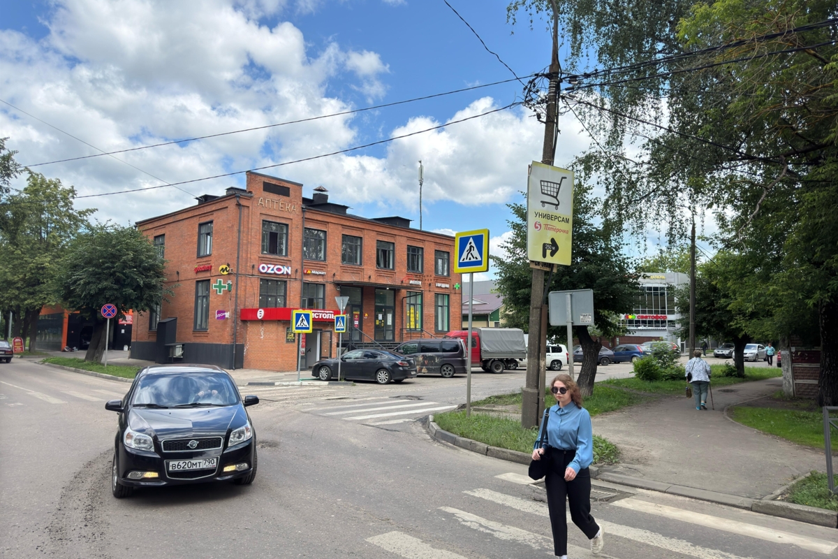 Продажа торгового здания с арендаторами в Ногинске