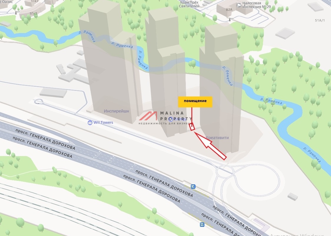 Продажа помещения в ЖК "Will Towers" на 1-й линии