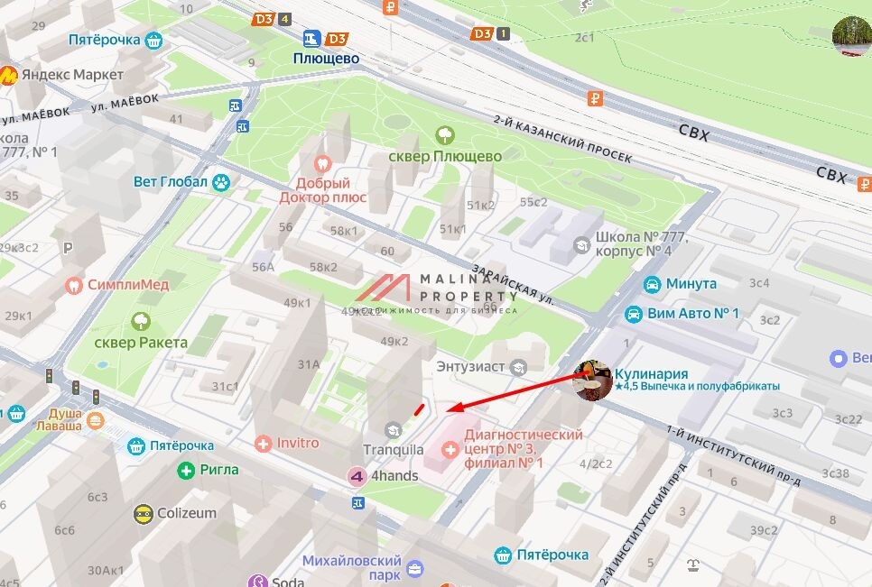 Продажа торгового помещения в Москве