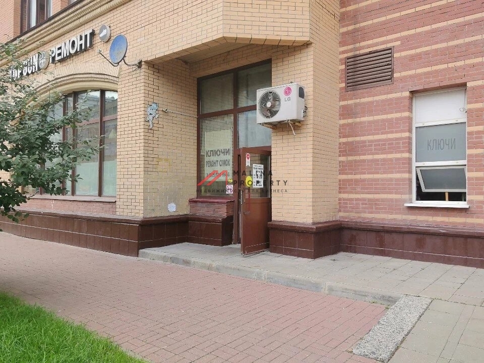 Продажа помещения с сетевыми арендаторами