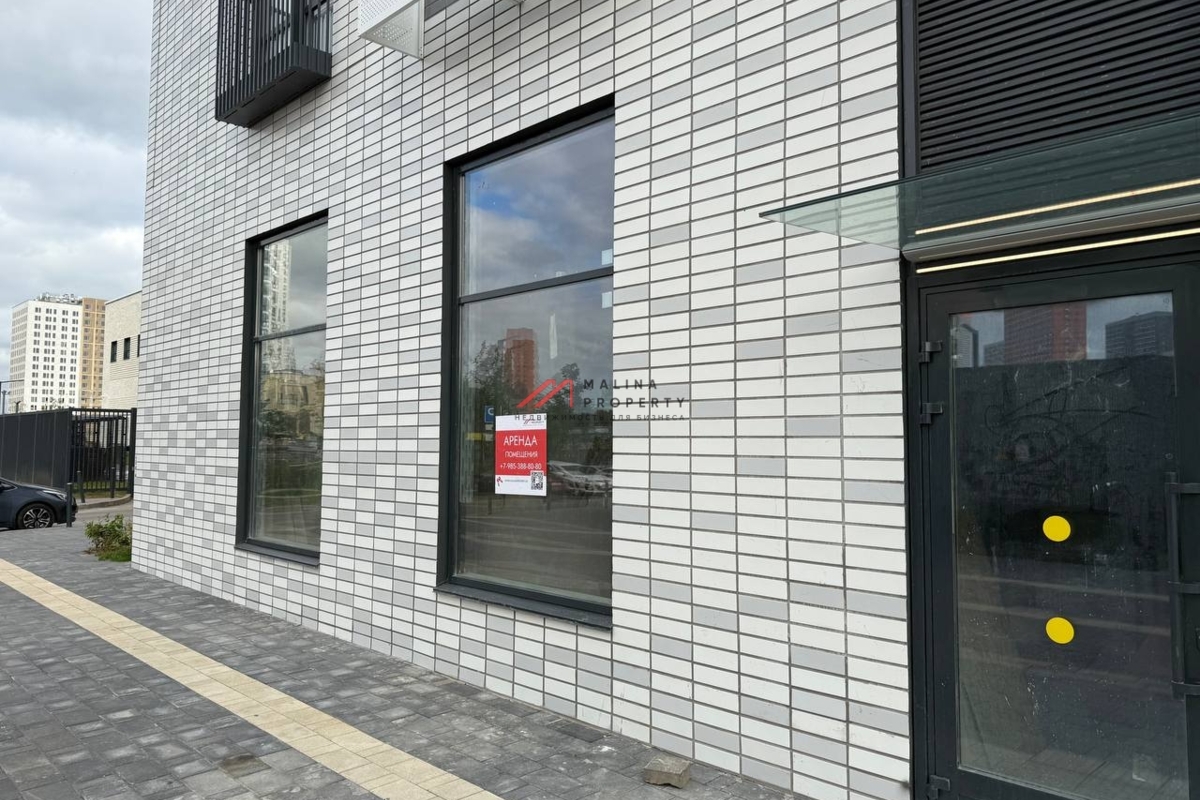 Продажа торгового помещения в ЖК "Саларьево Парк"