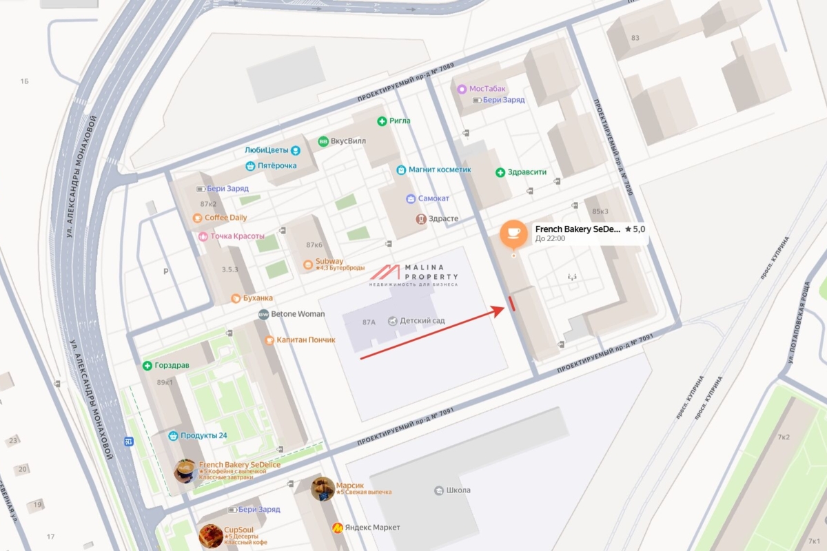 Аренда торгового помещения в ЖК "Бунинские луга"