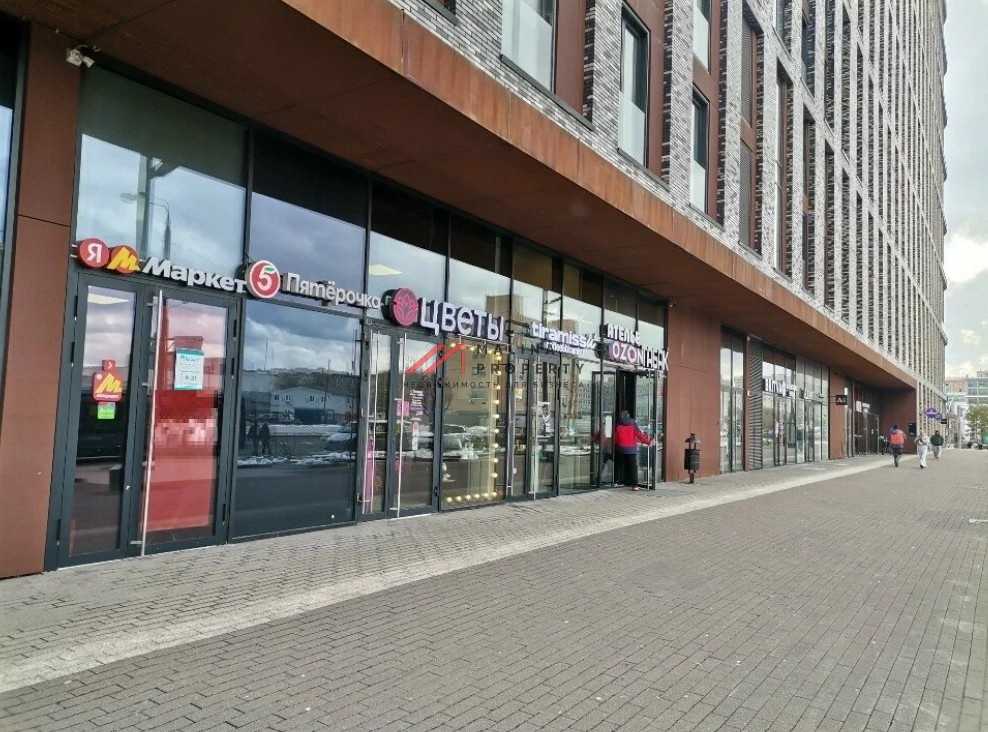 Продажа помещения с якорным арендатором Пятерочка