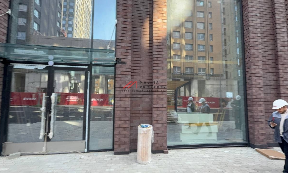 Аренда торгового помещения в ЖК "Wave" 