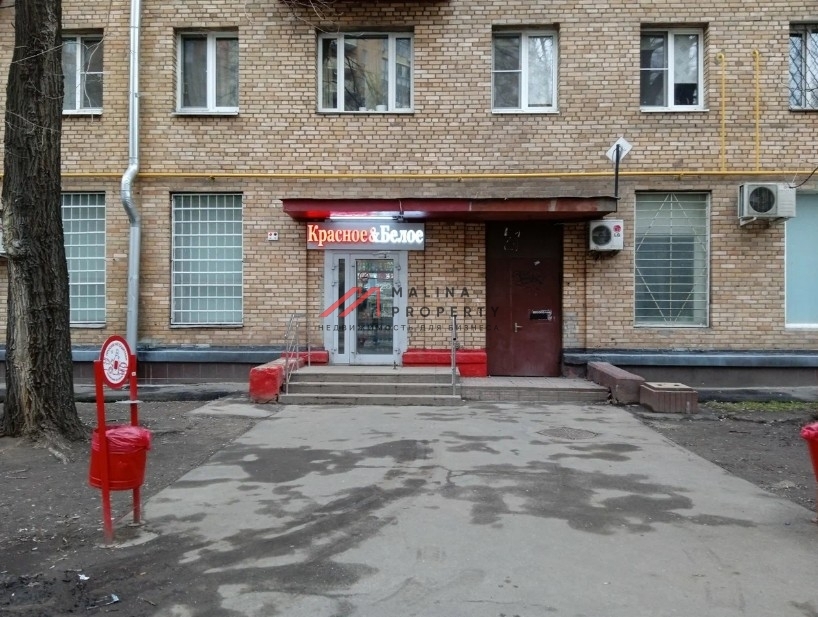 Аренда торгового помещения в Москве