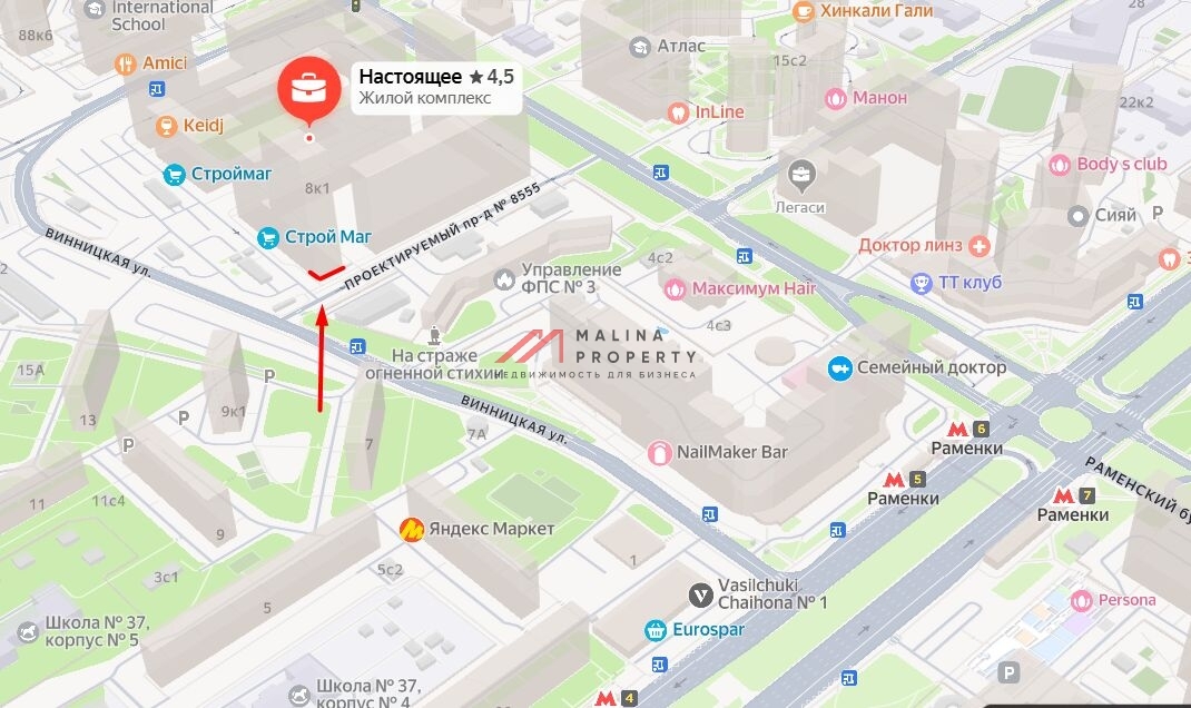 Продажа торгового помещения в жилом комлексе "Настоящее"