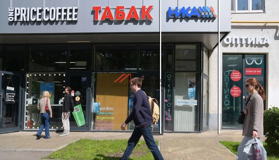 Продажа помещения с арендатором у метро Сходненская