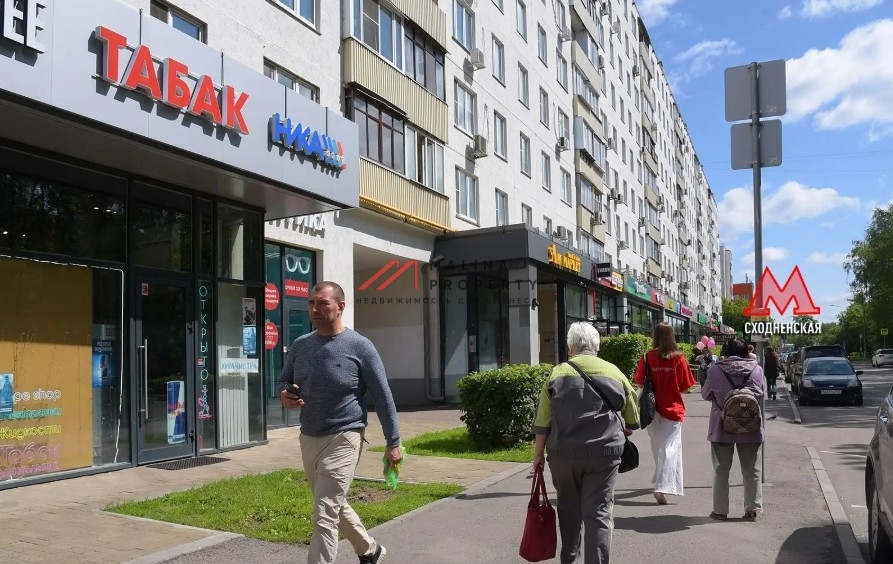 Продажа помещения с арендатором у метро Сходненская