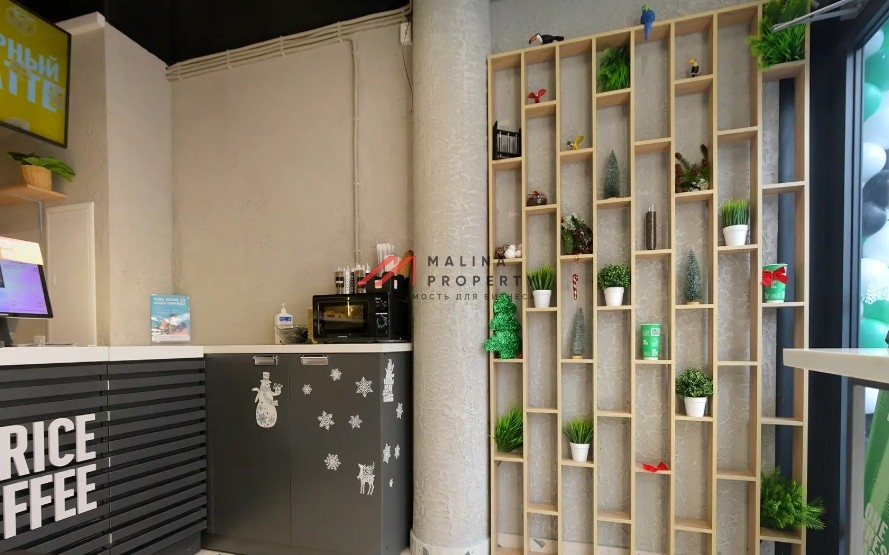 Продажа торгового помещения с арендатором кофейня