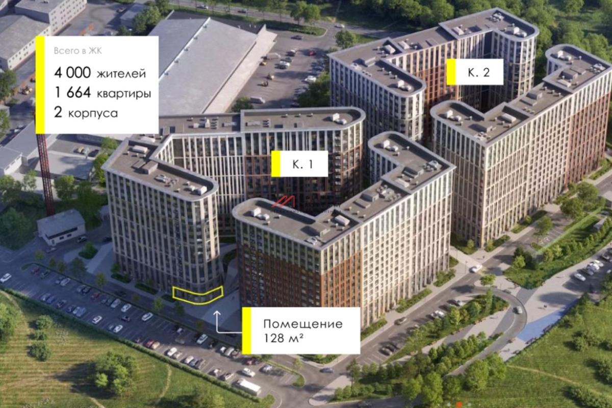 Продажа помещения с арендатором "Wildberries", окупаемость 9,8 лет