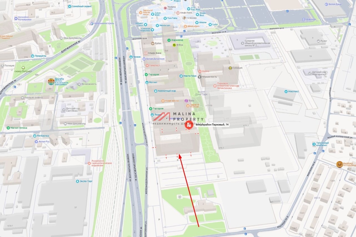 Аренда торгового помещения в ЖК "Белая дача"