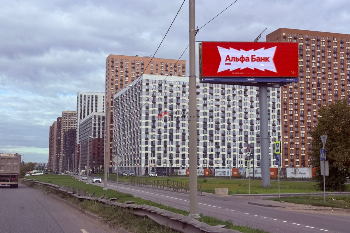 Аренда торгового помещения в ЖК "Белая дача"