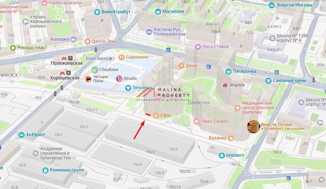 Продажа помещения с арендатором  Дикси Go