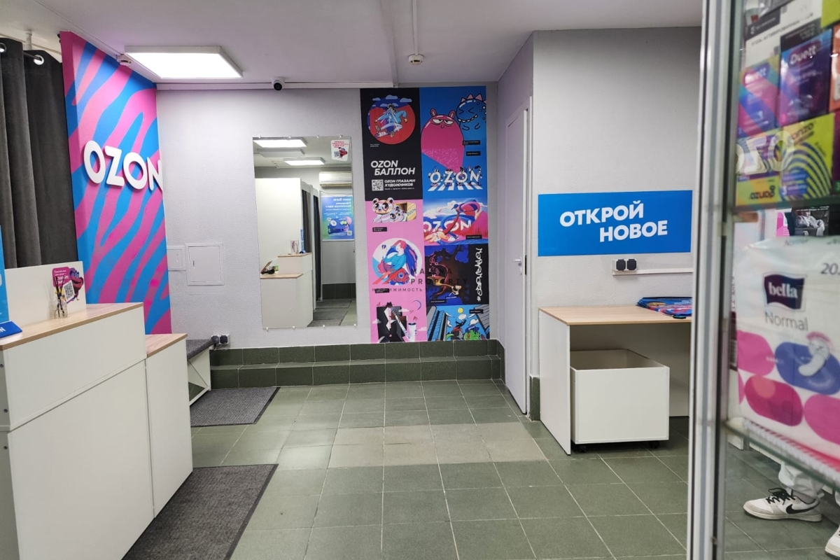 Продажа помещения рядом с метро Проспект Вернадского 