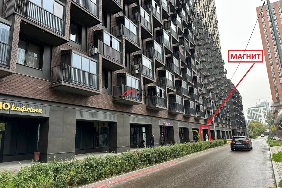 Продажа помещения на Филях с "Магнитом"