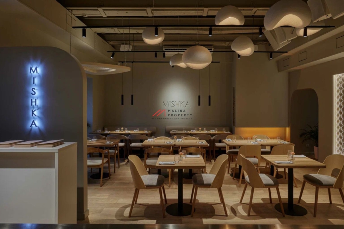 Аренда торгового помещения в центре Москвы