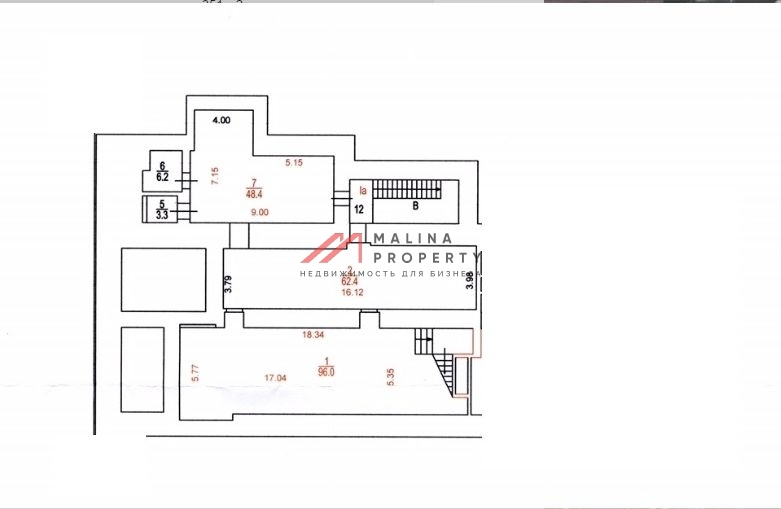 Аренда торгового помещения в центре Москвы