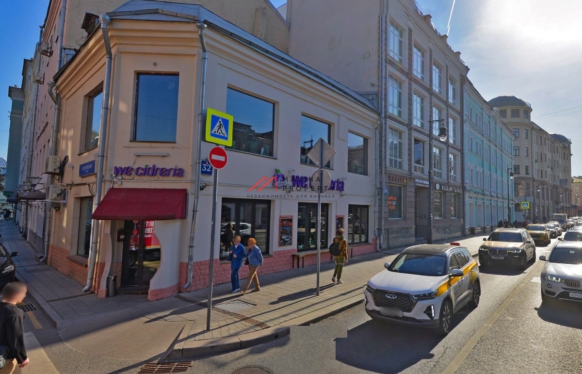 Аренда торгового помещения на Сретенке 