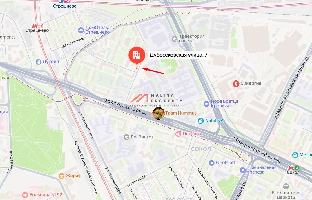 Продажа торгового помещения с арендаторами