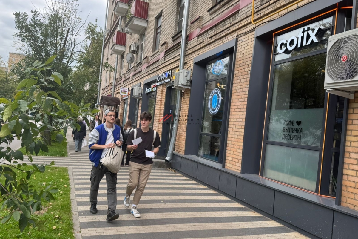 Продажа торгового помещения с арендаторами