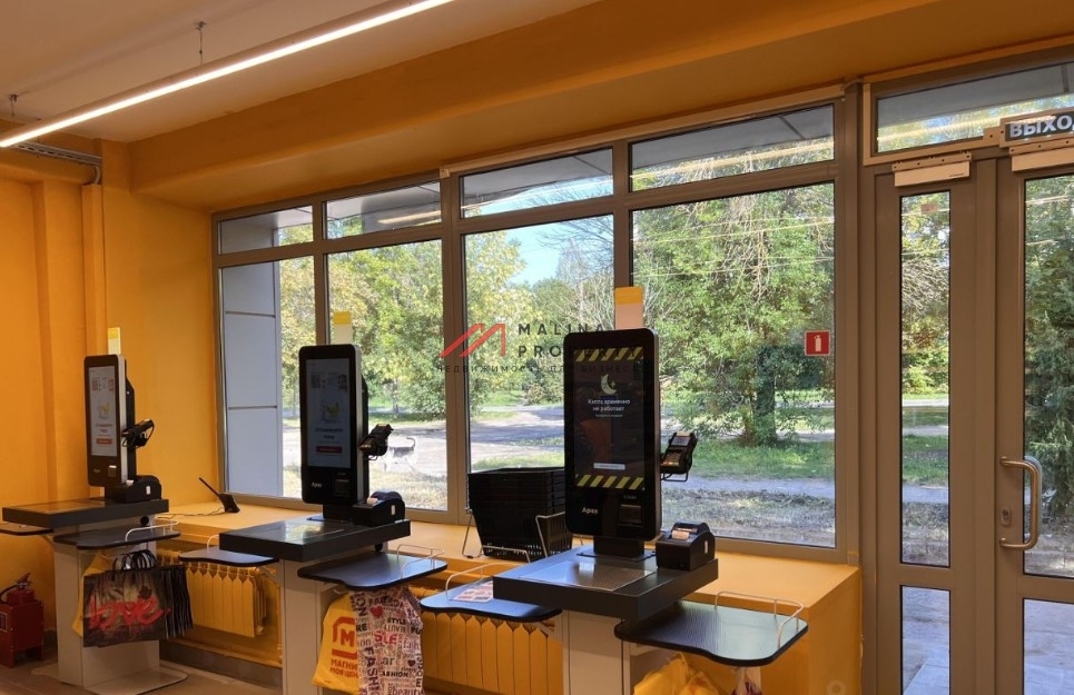 Продажа торгового помещения в Коломне с магазином «Моя Цена»