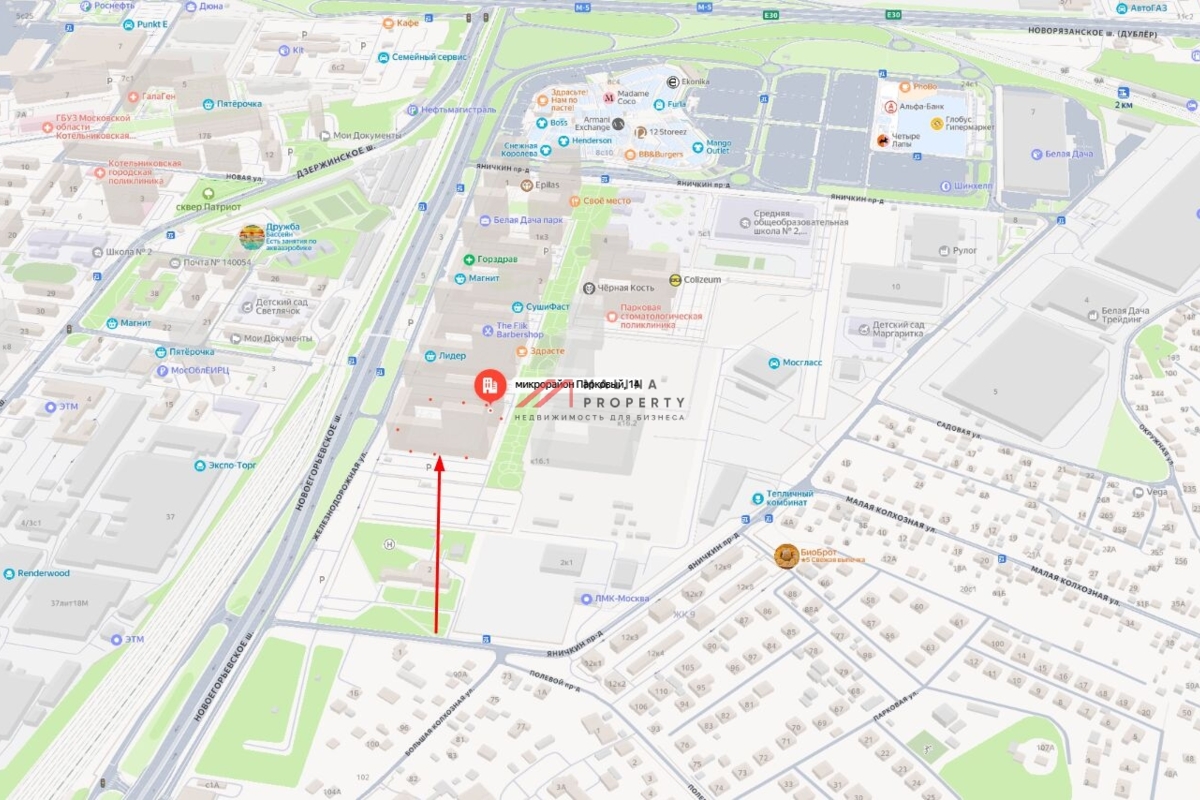 Аренда торгового помещения в ЖК "Белая дача"