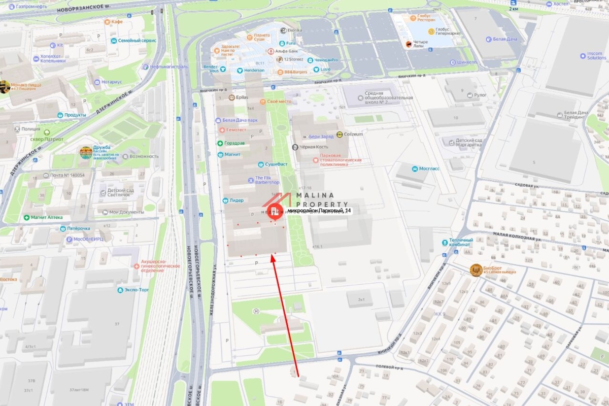 Аренда торгового помещения в ЖК "Белая дача"