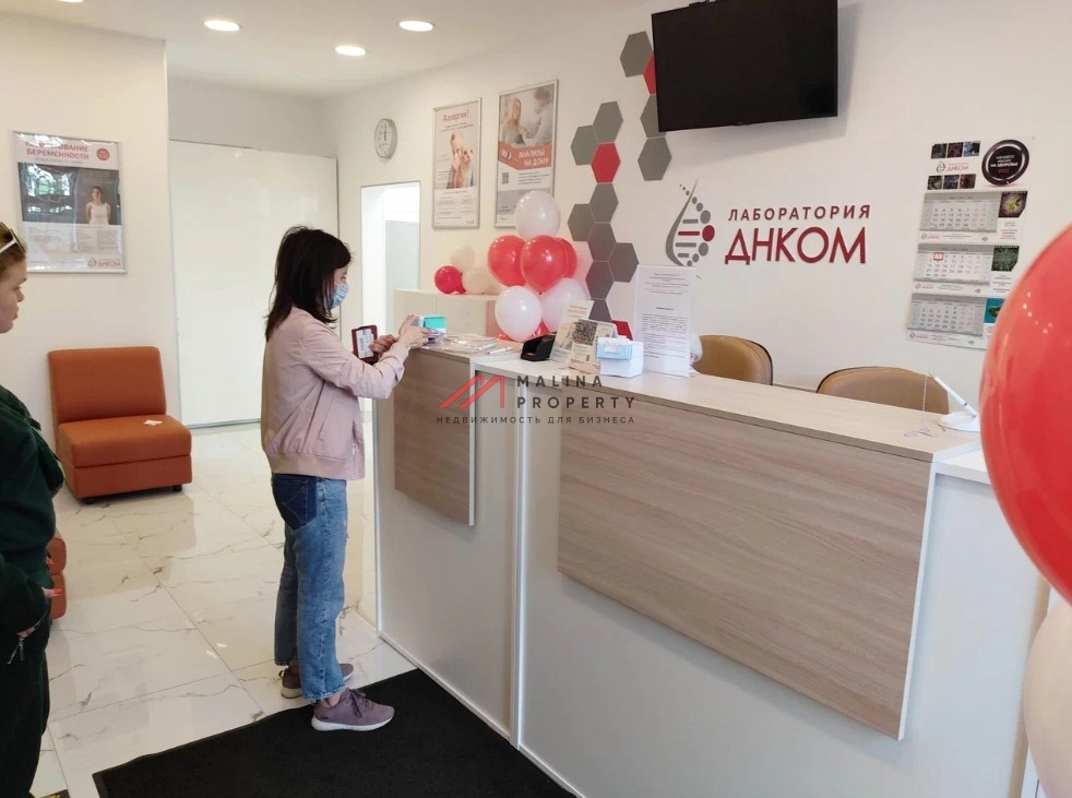 Продажа торгового помещения рядом с метро Молодежная