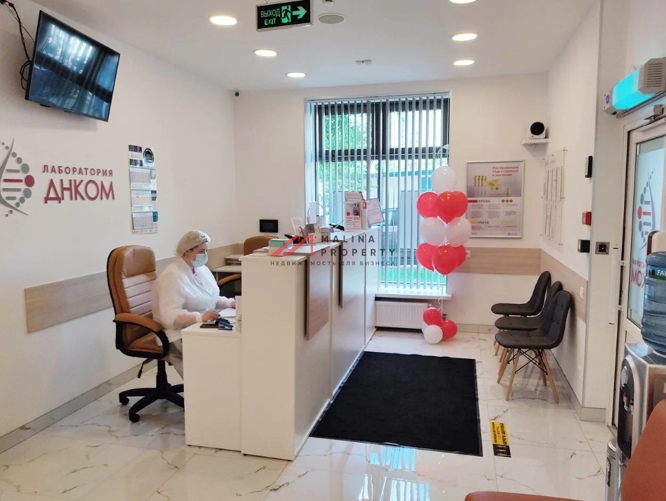 Продажа торгового помещения рядом с метро Молодежная