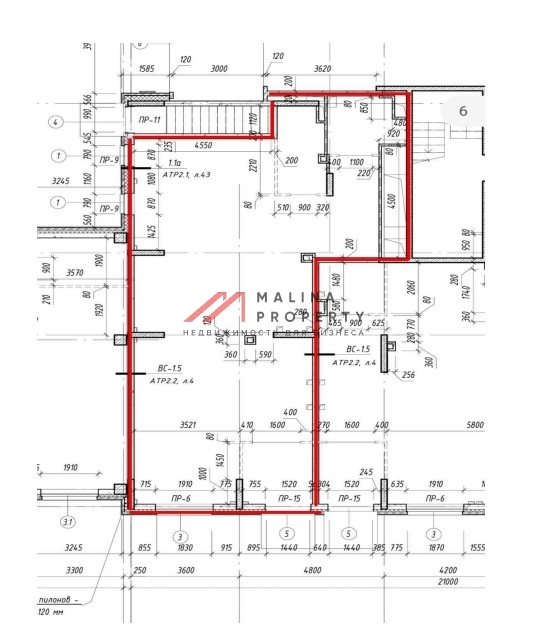 Продажа помещения с аптекой Мелодия Здоровья в ЖК "Квартал Авиаторов"