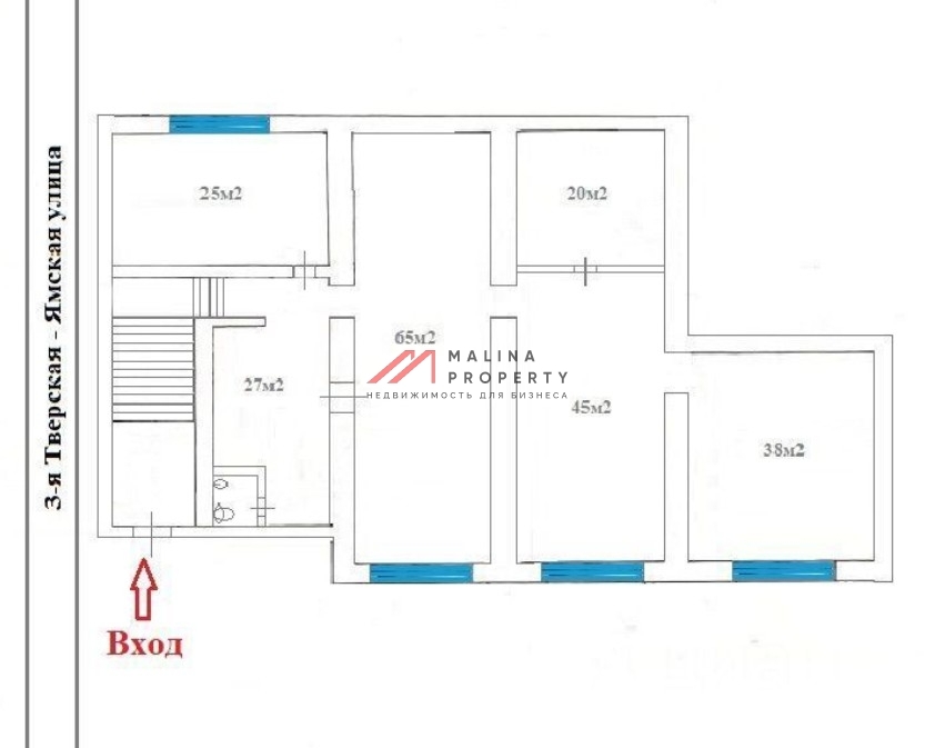 Аренда торгового помещения в Москве 