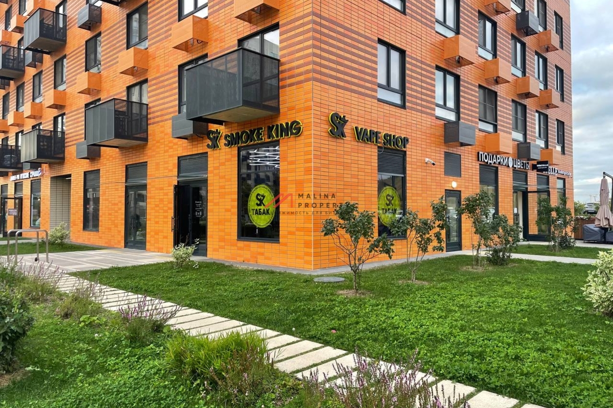 Продажа торгового помещения с арендатором в ЖК "Саларьево" 