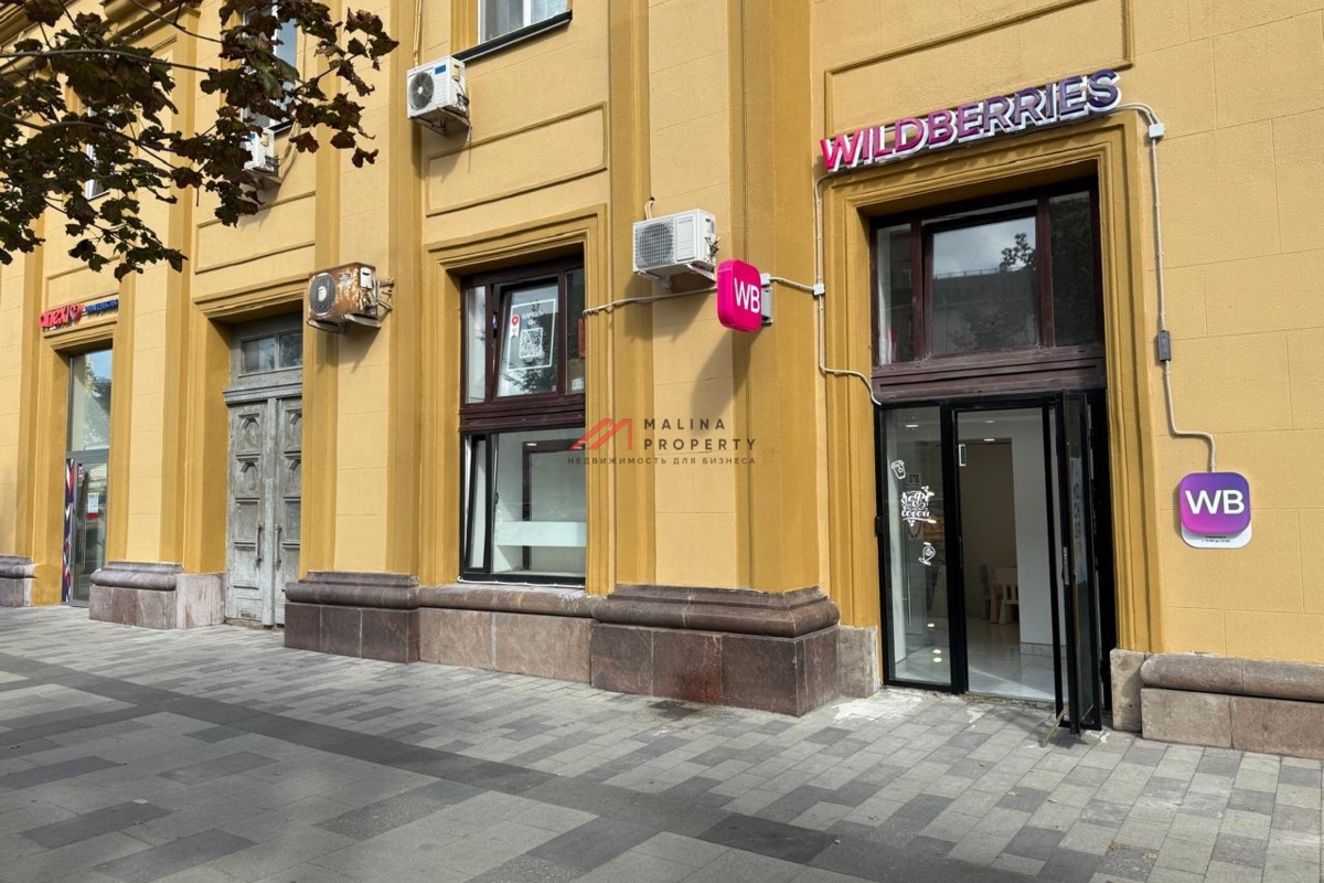 Продажа помещения с арендатором ПВЗ на Садовом кольце