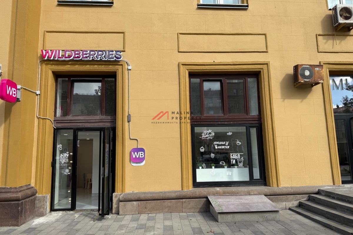 Продажа помещения с арендатором ПВЗ на Садовом кольце