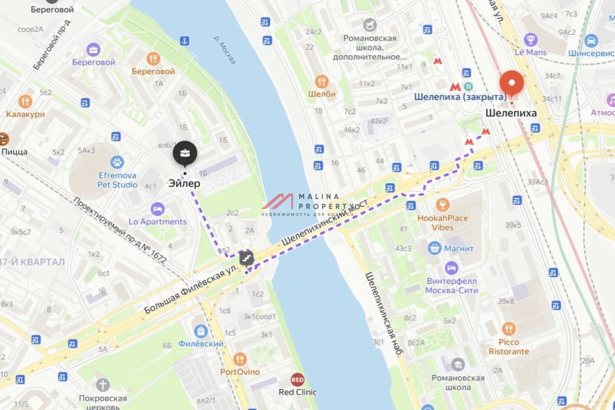 Продажа помещения под ресторан в МФЗ "Эйлер"