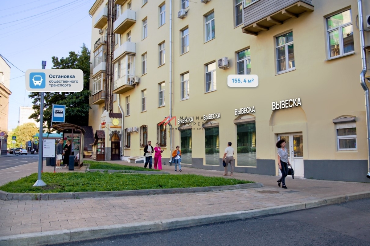 Продажа торгового помещения у метро Проспект Мира 