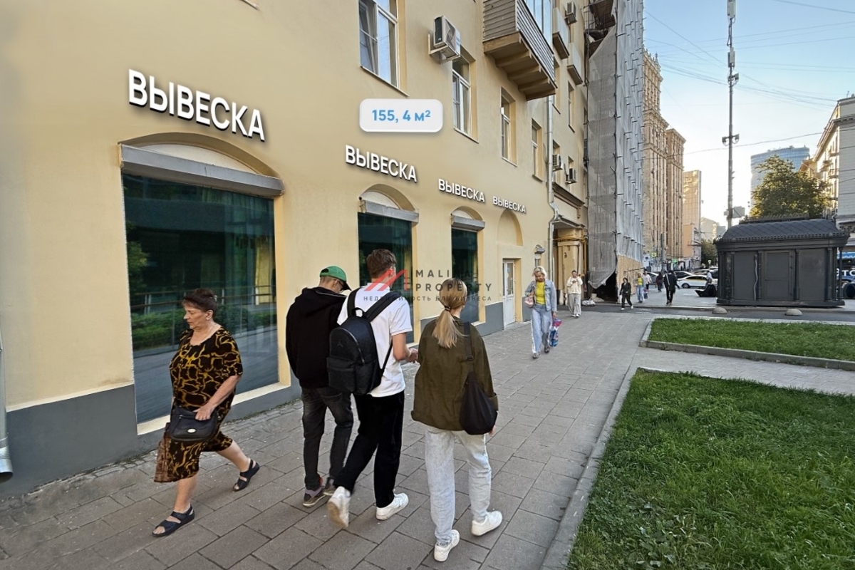Продажа торгового помещения у метро Проспект Мира 