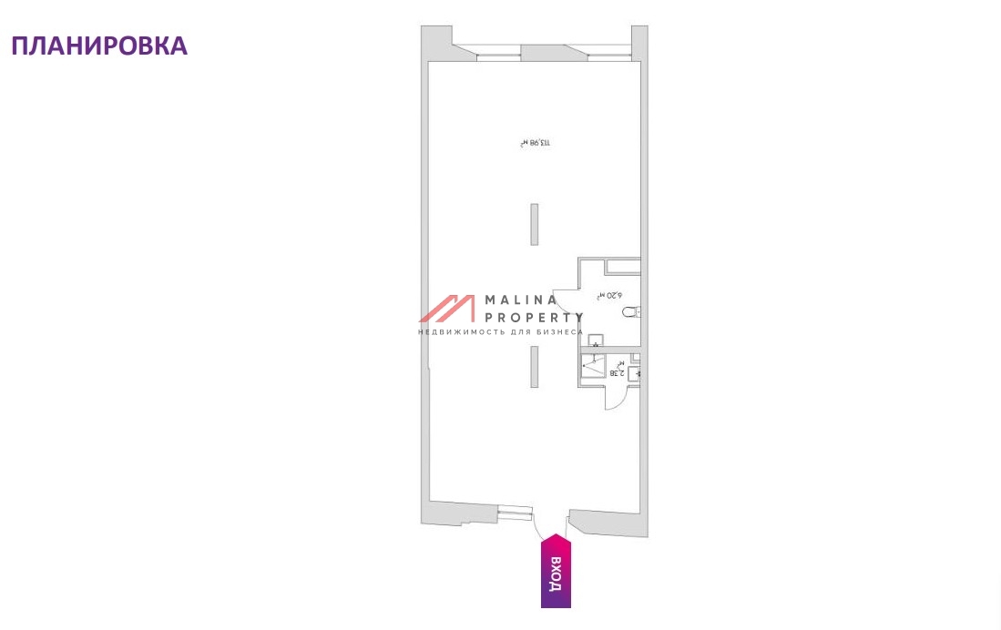 Продажа помещения в ЖК  "N'ICE LOFT" с сетевым строительным магазином «СитиСтрой»