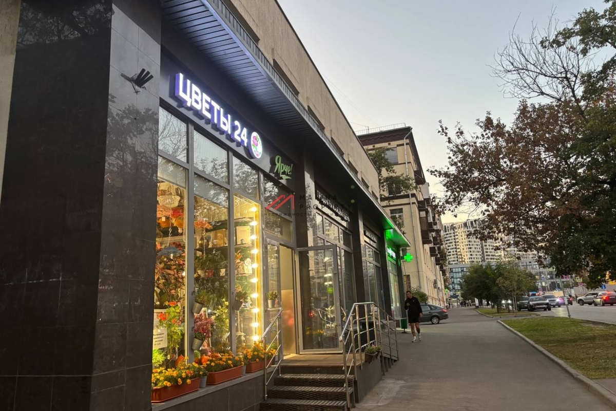 Продажа торгового здания с арендаторами