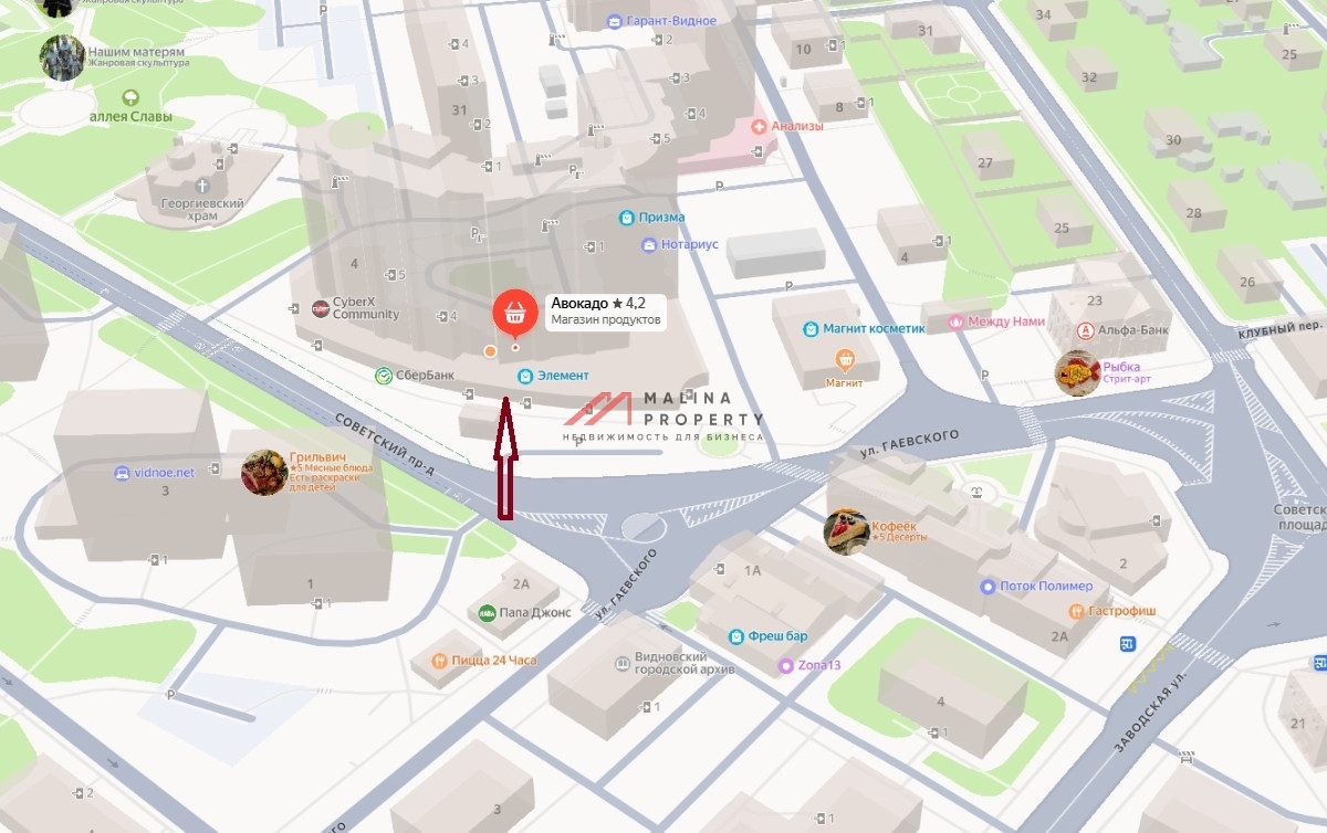 Аренда торгового помещения в г. Видное