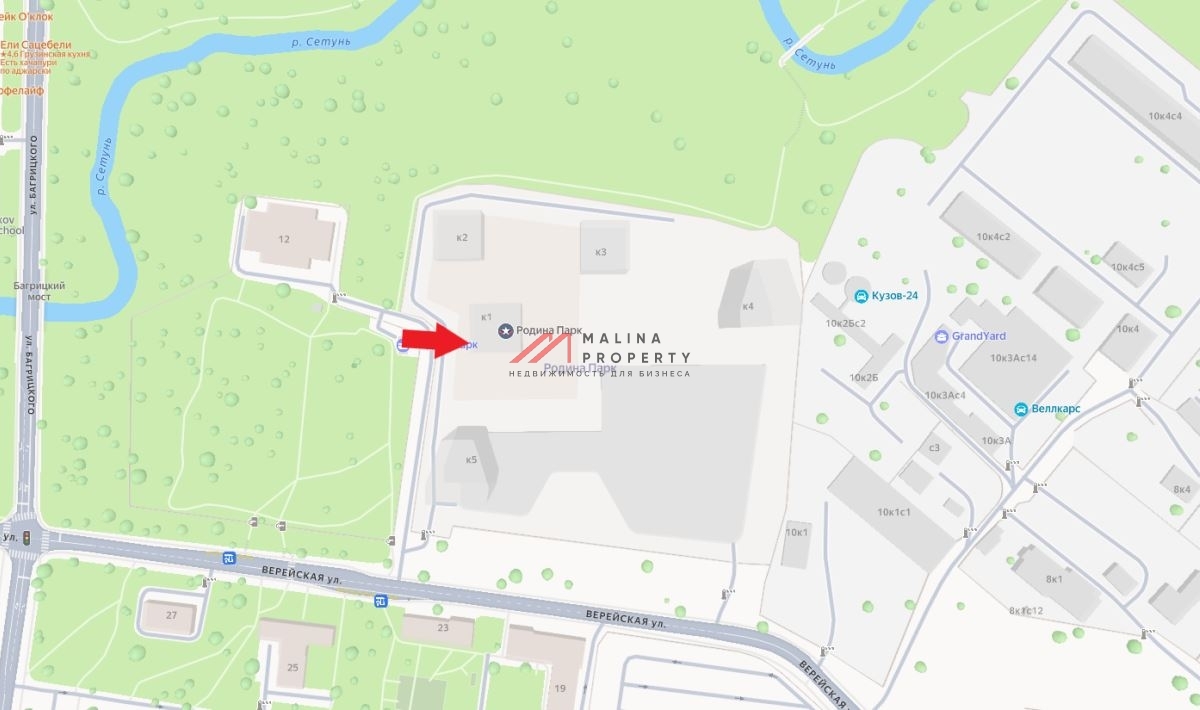 Продажа торгового в жилом комплексе Родина Верейская