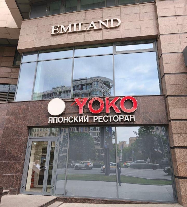 Аренда помещения под ресторан на Новом Арбате