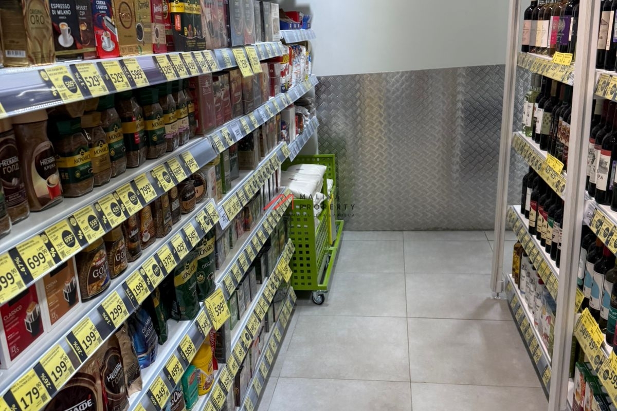 Продажа торгового помещения с супермаркетом "Дикси"