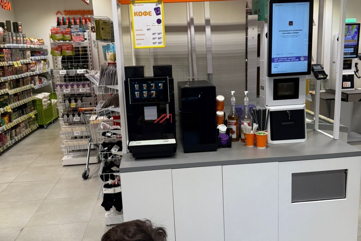 Продажа торгового помещения с супермаркетом "Дикси"