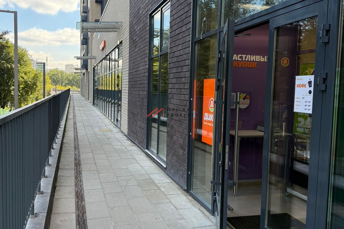 Продажа торгового помещения с супермаркетом "Дикси"