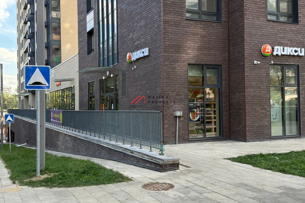 Продажа торгового помещения с супермаркетом "Дикси"