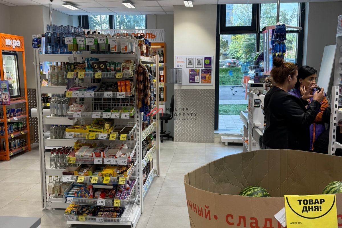 Продажа торгового помещения с супермаркетом "Дикси"