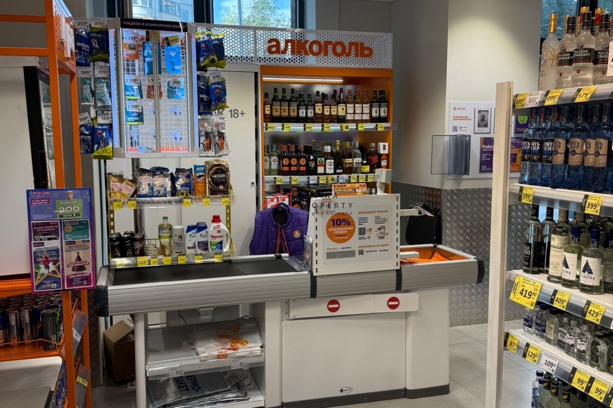 Продажа торгового помещения с супермаркетом "Дикси"