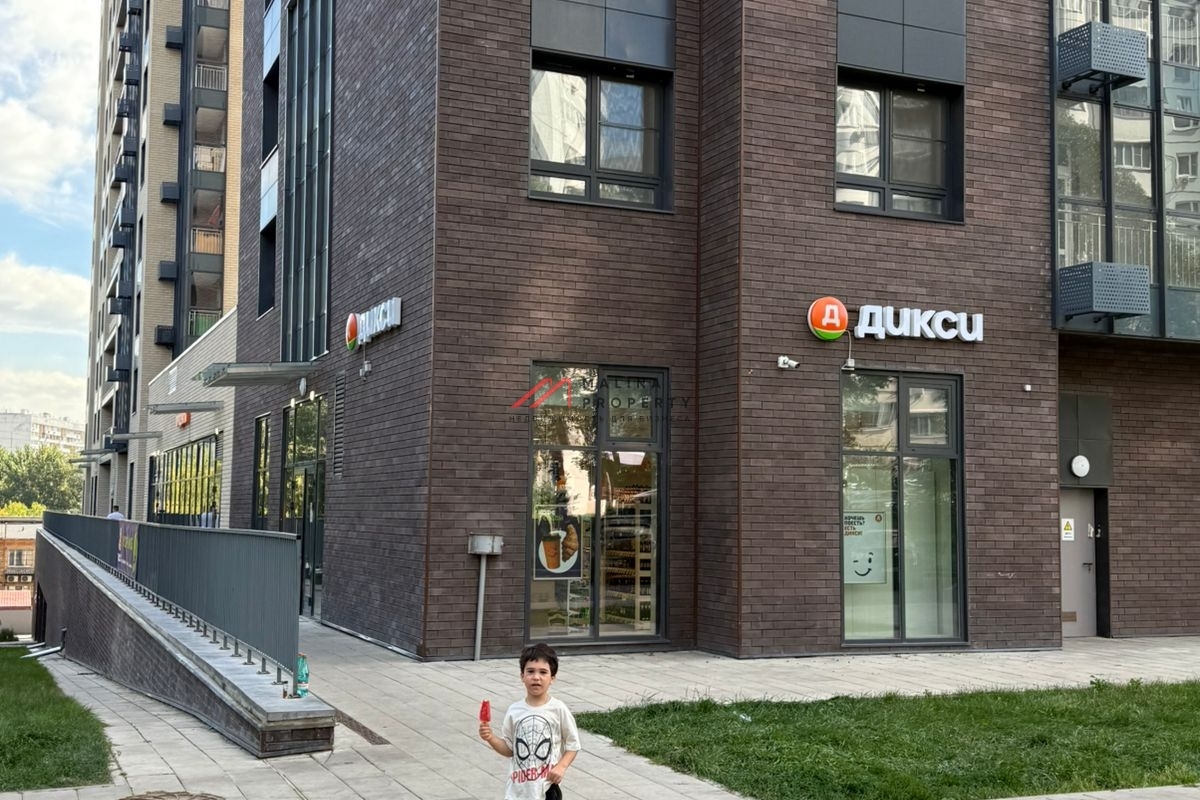 Продажа торгового помещения с супермаркетом "Дикси"